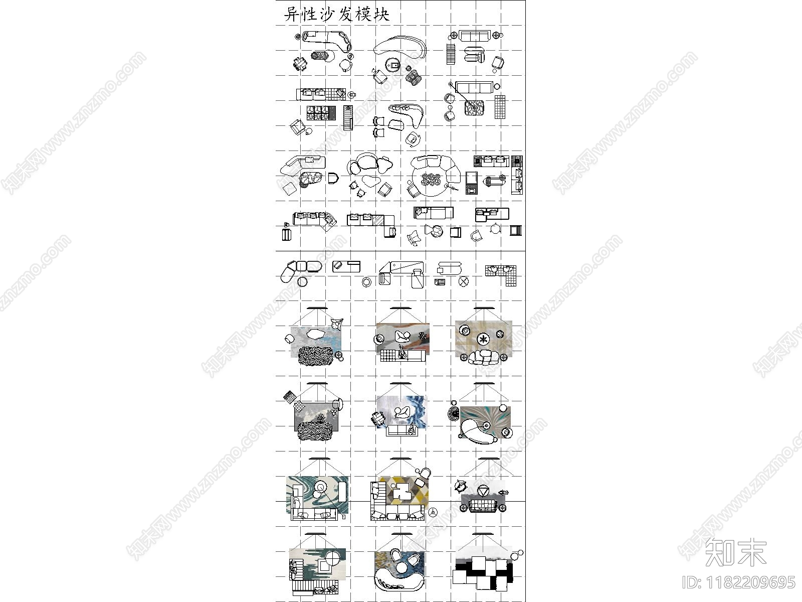 现代意式综合家具图库cad施工图下载【ID:1182209695】