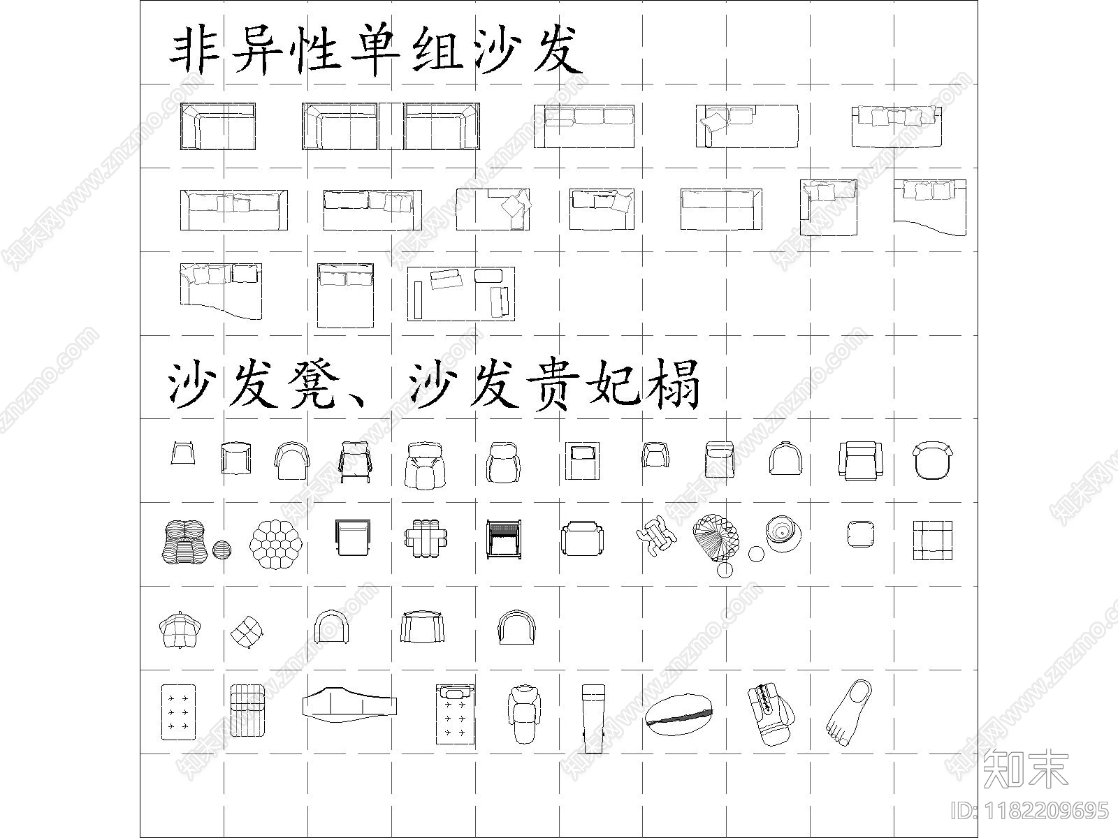 现代意式综合家具图库cad施工图下载【ID:1182209695】