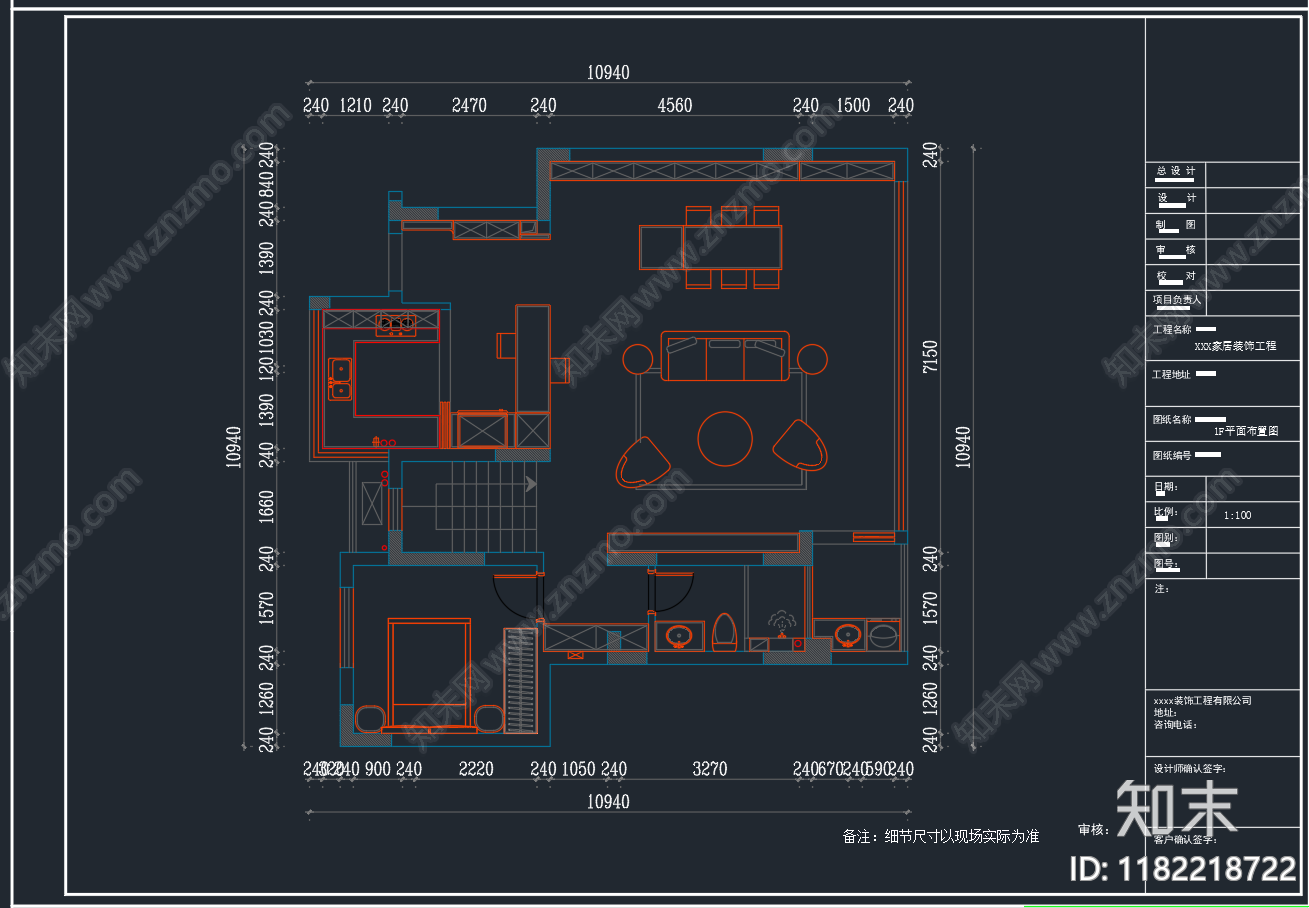 现代极简客餐厅cad施工图下载【ID:1182218722】