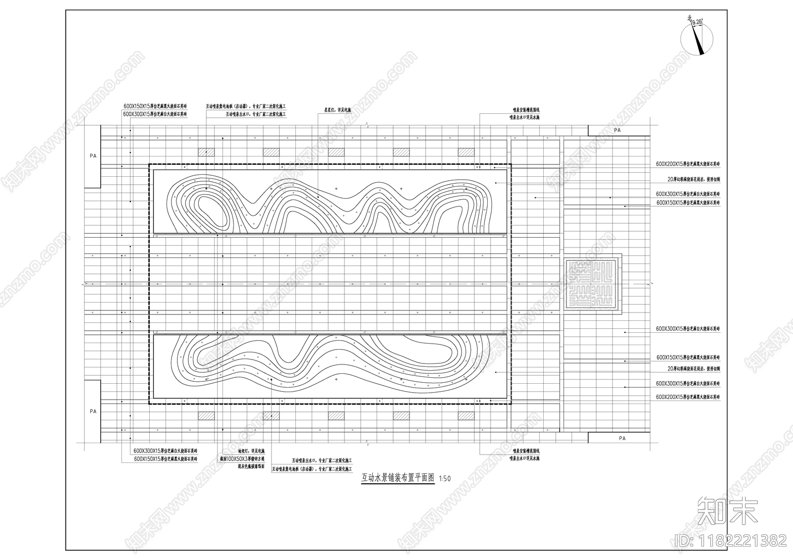 现代水景cad施工图下载【ID:1182221382】