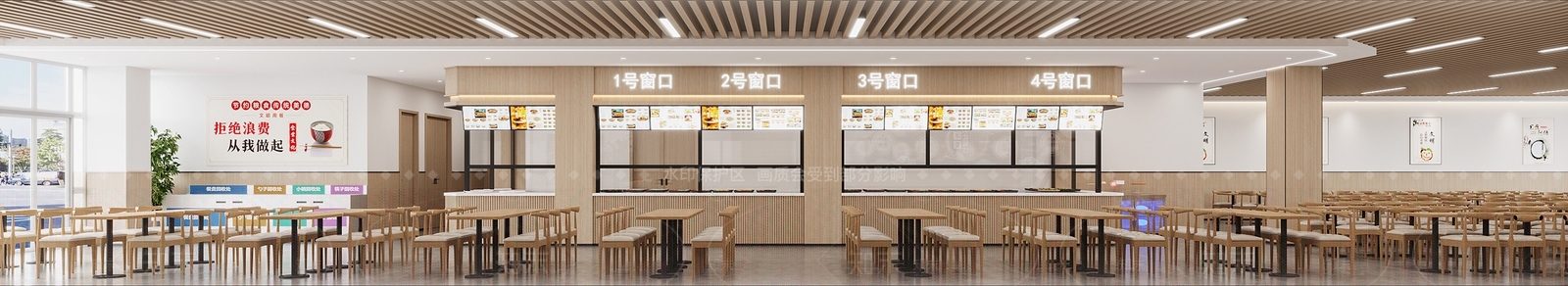 现代食堂3D模型下载【ID:1182231333】