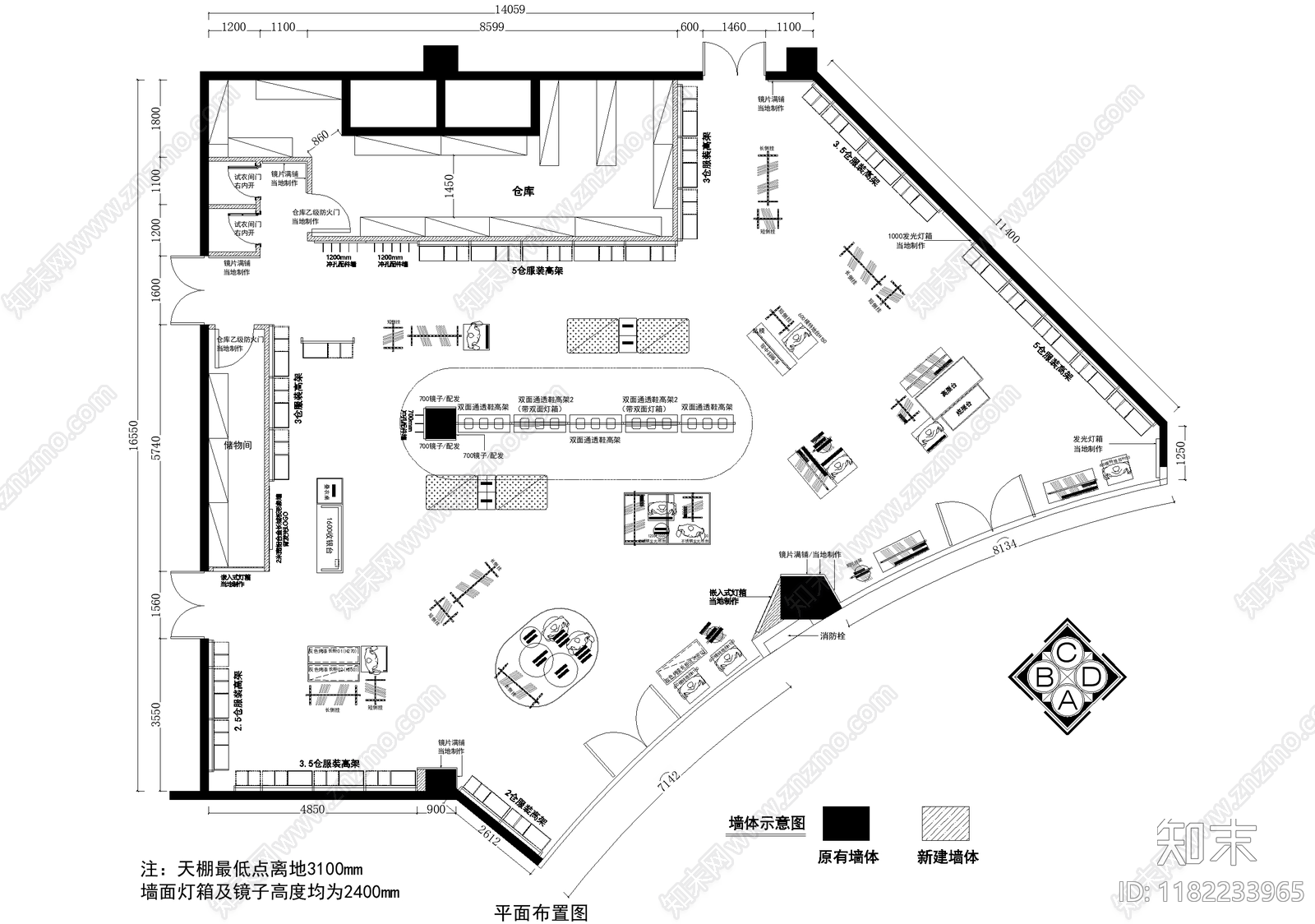 服装店施工图下载【ID:1182233965】