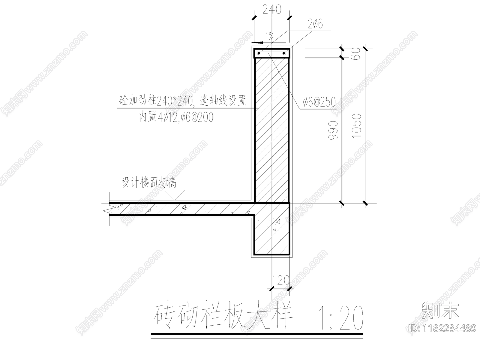 建筑工程节点施工图下载【ID:1182234489】