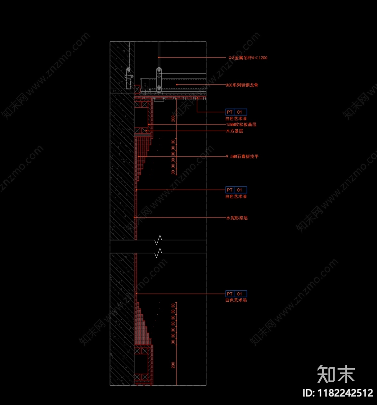 现代墙面节点cad施工图下载【ID:1182242512】