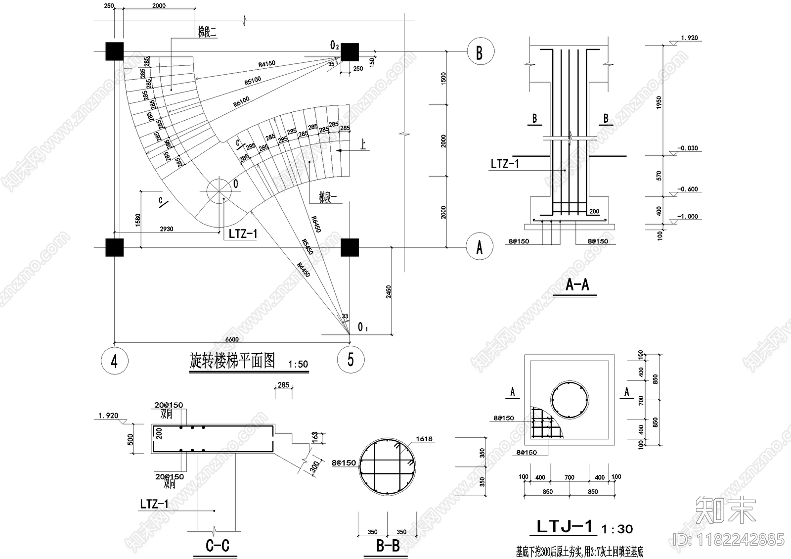 楼梯节点cad施工图下载【ID:1182242885】