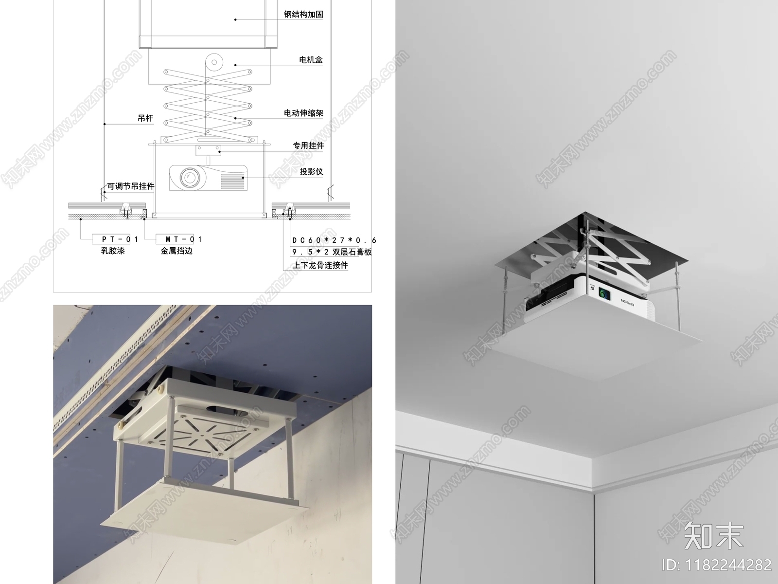 现代其他室内工艺节点cad施工图下载【ID:1182244282】