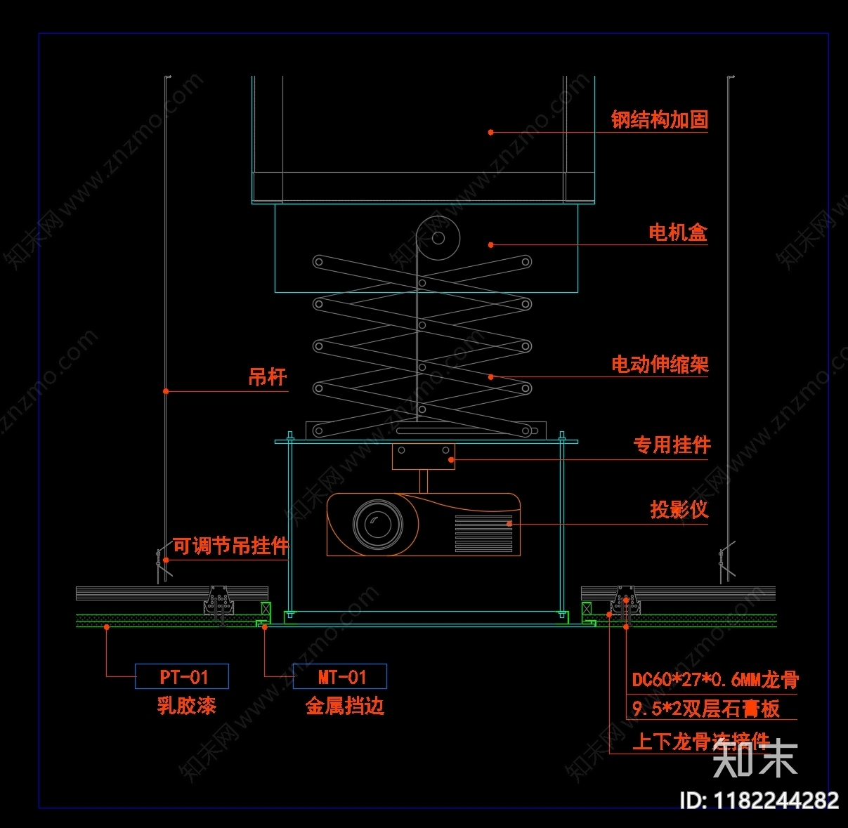 现代其他室内工艺节点cad施工图下载【ID:1182244282】