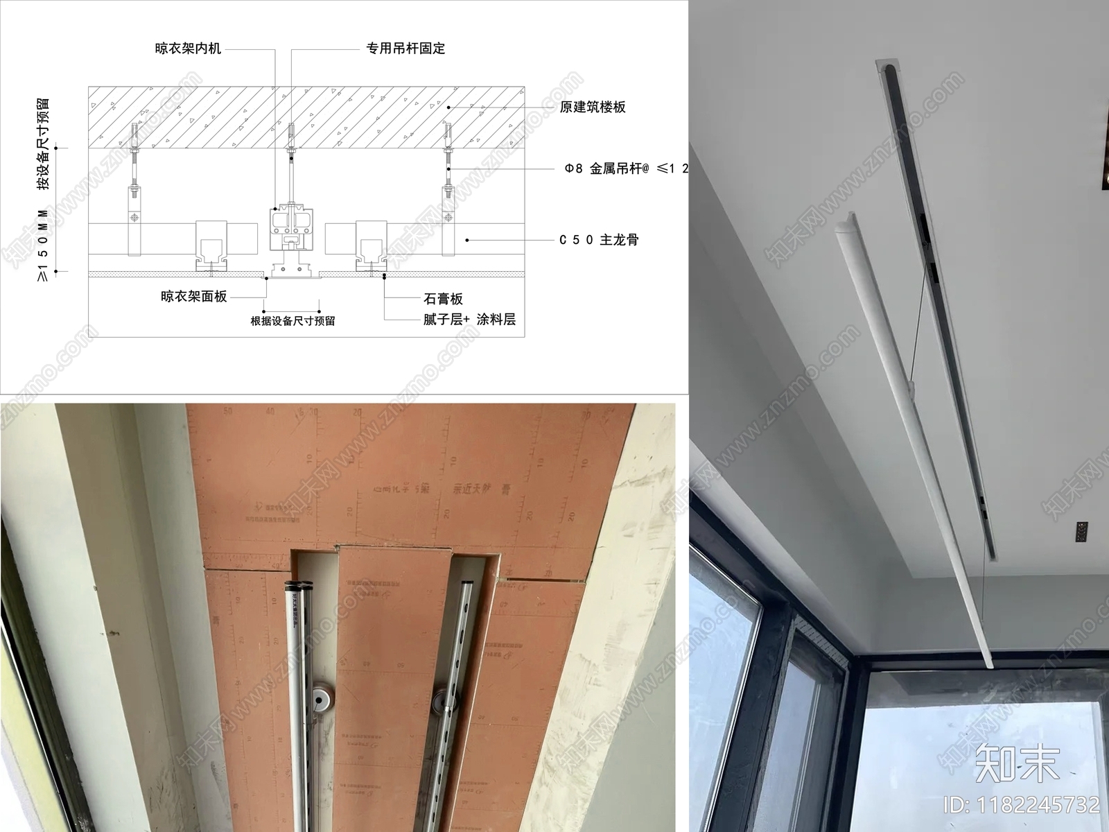 现代其他节点详图cad施工图下载【ID:1182245732】