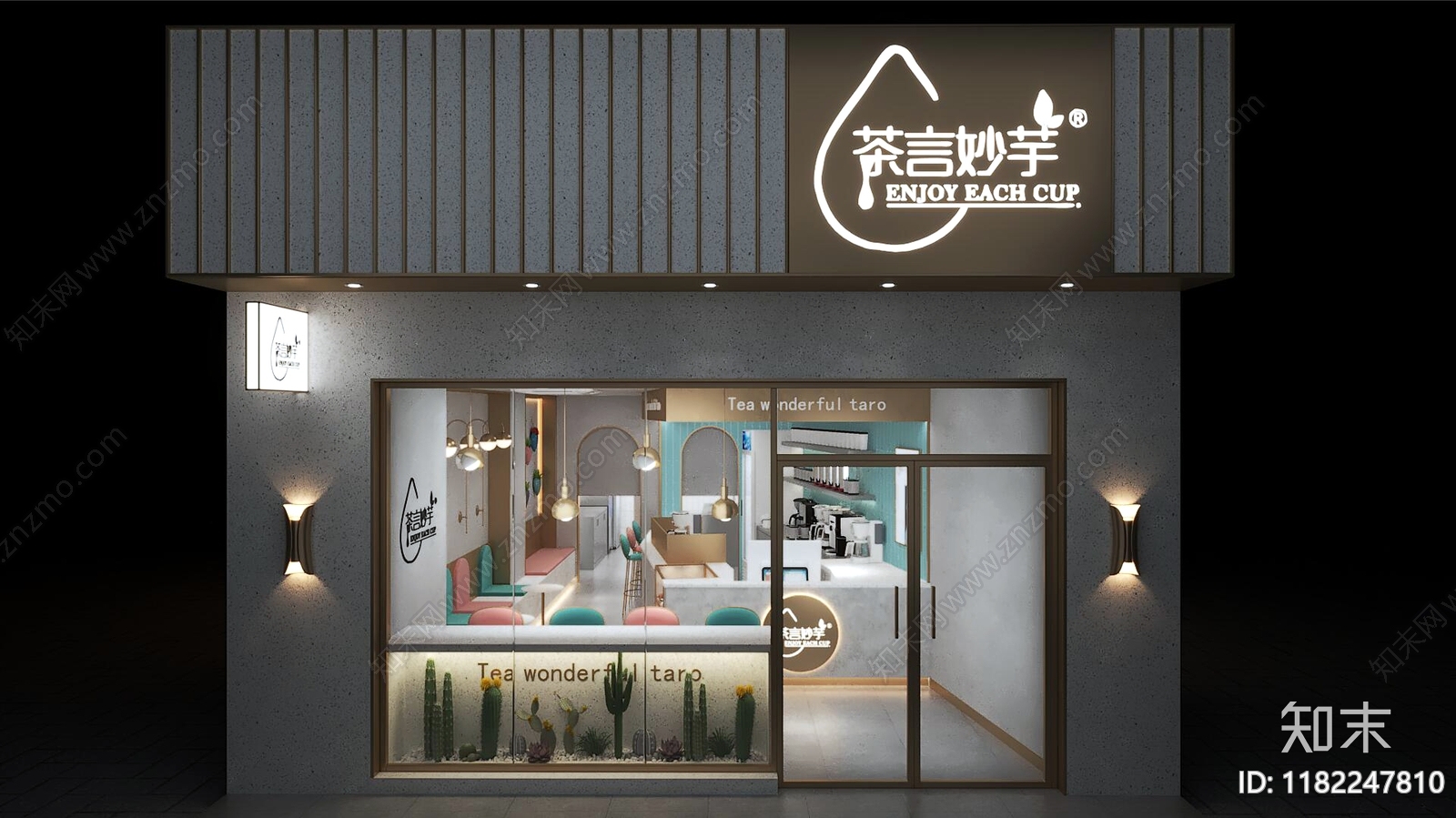 轻奢奶茶店3D模型下载【ID:1182247810】