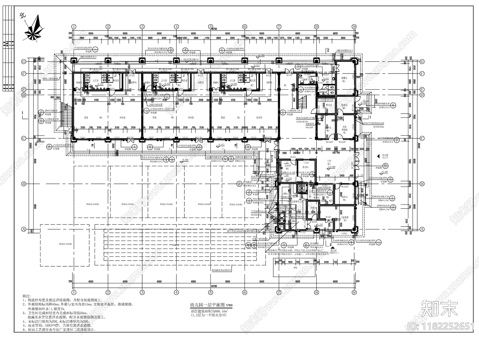 现代简欧幼儿园建筑cad施工图下载【ID:1182252651】