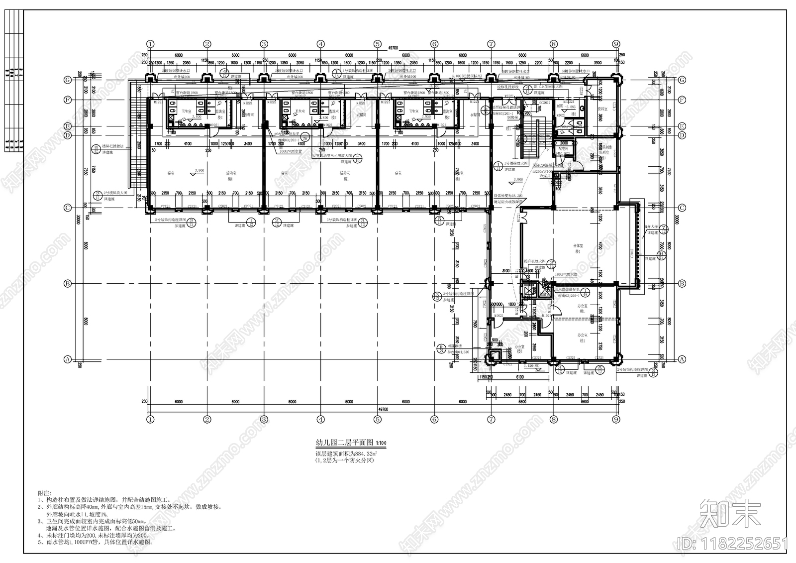 现代简欧幼儿园建筑cad施工图下载【ID:1182252651】