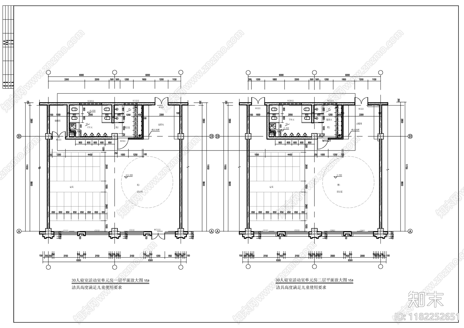 现代简欧幼儿园建筑cad施工图下载【ID:1182252651】