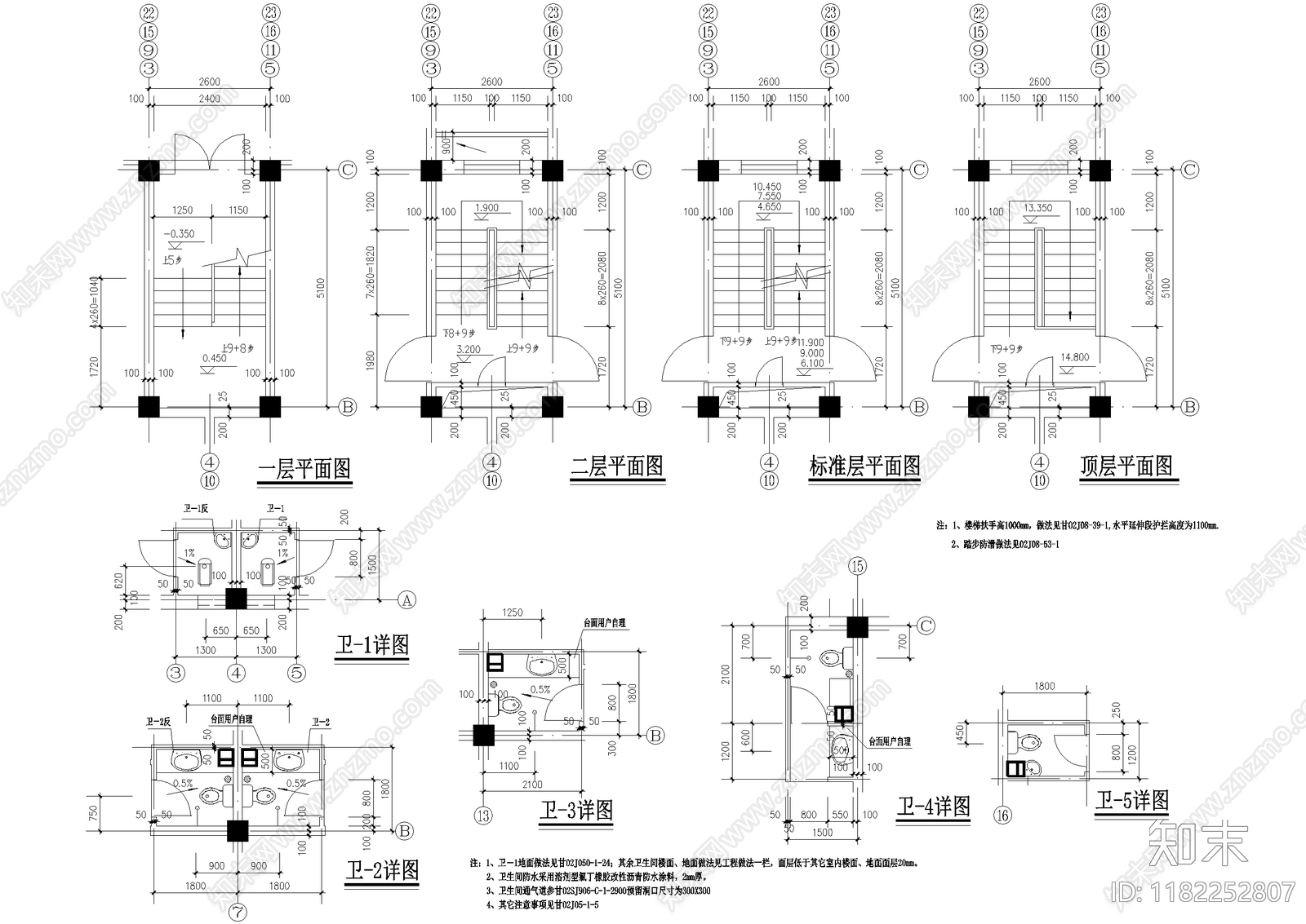 住宅楼建筑cad施工图下载【ID:1182252807】