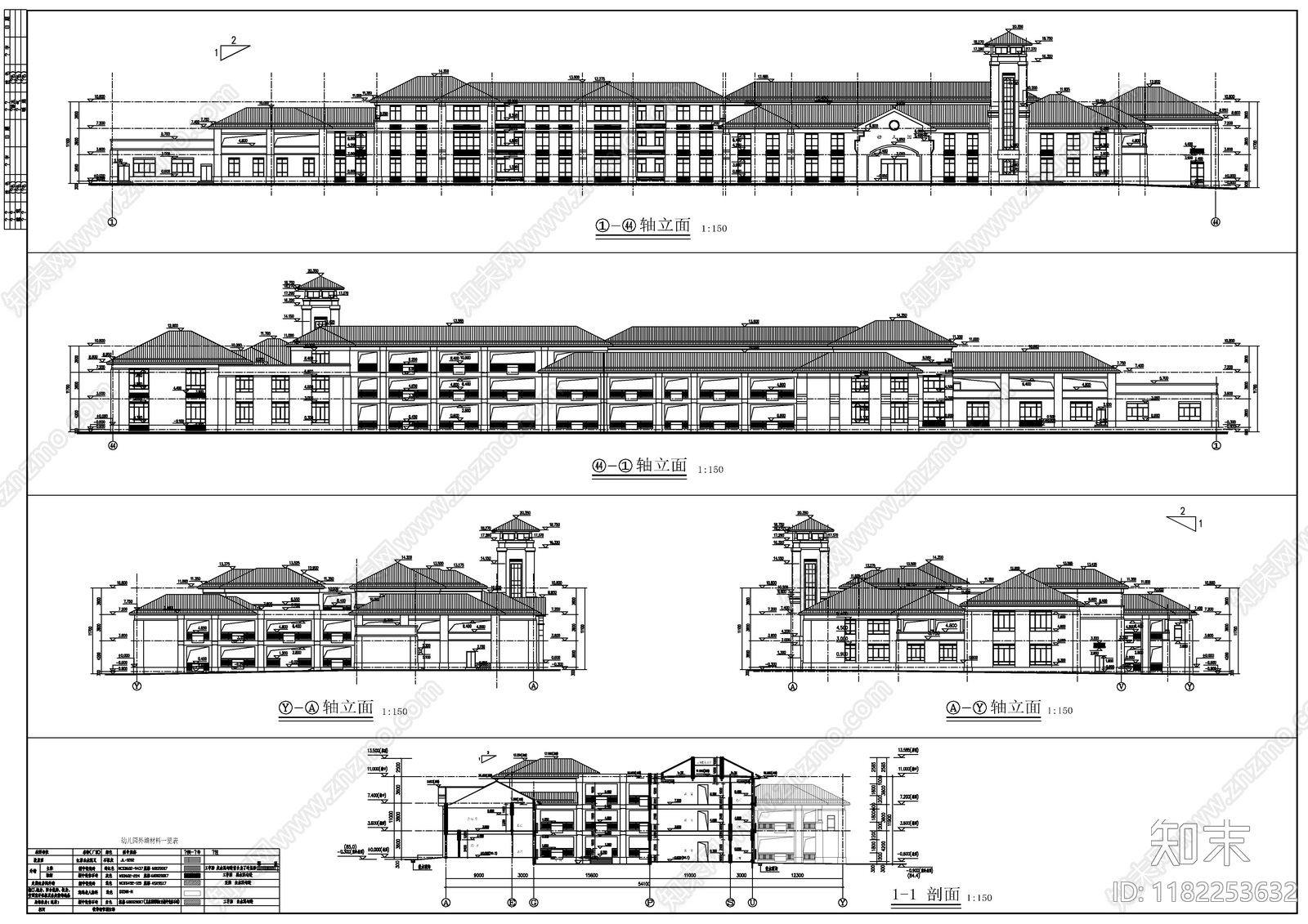 现代新中式幼儿园建筑cad施工图下载【ID:1182253632】