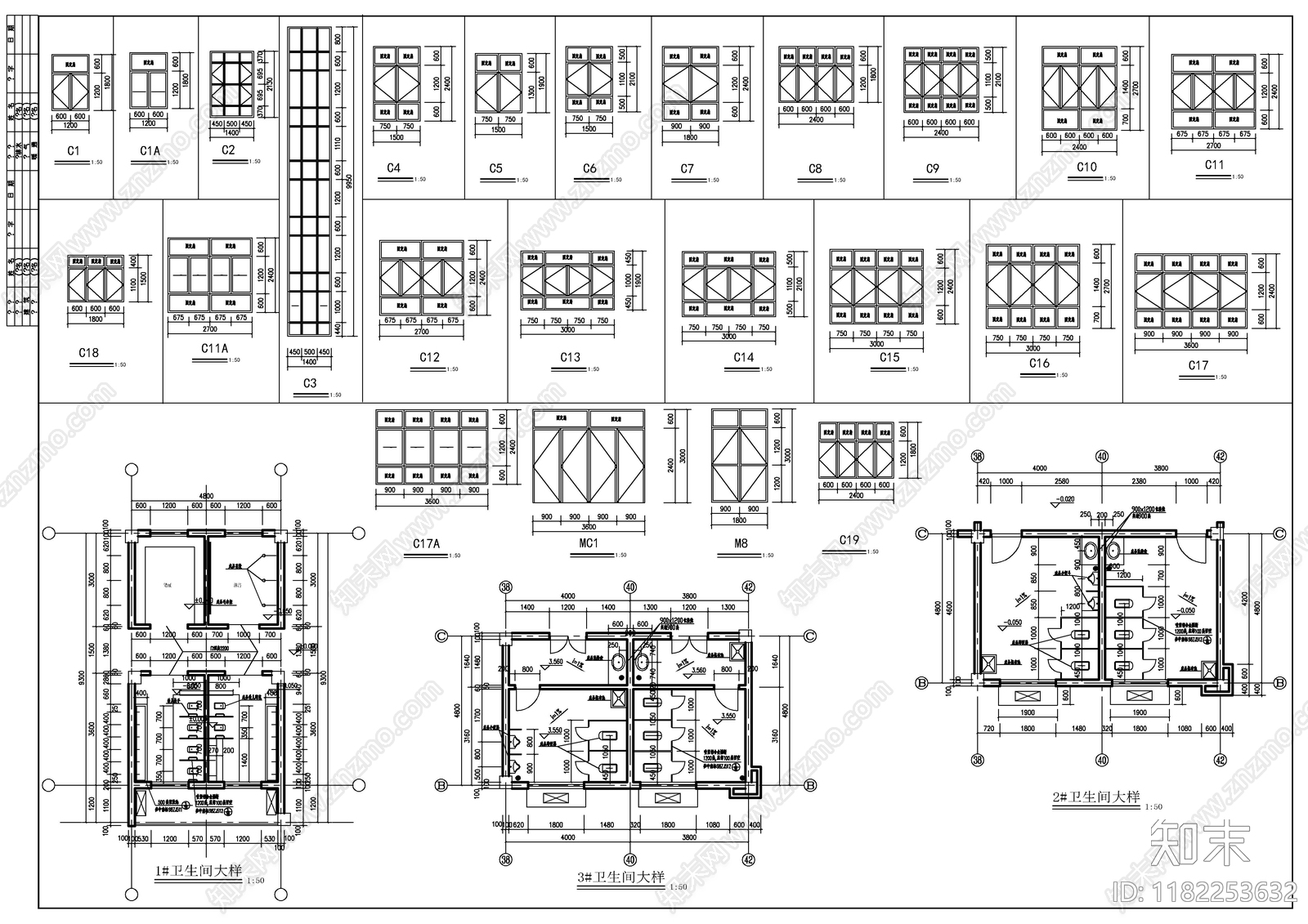 现代新中式幼儿园建筑cad施工图下载【ID:1182253632】