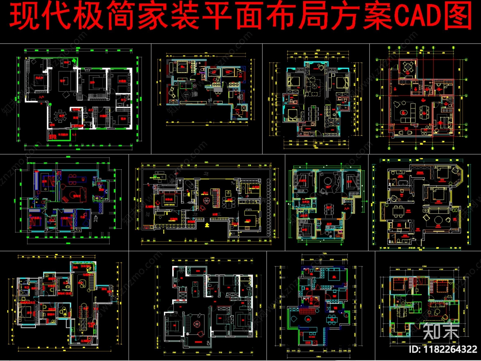 建筑平面图cad施工图下载【ID:1182264322】