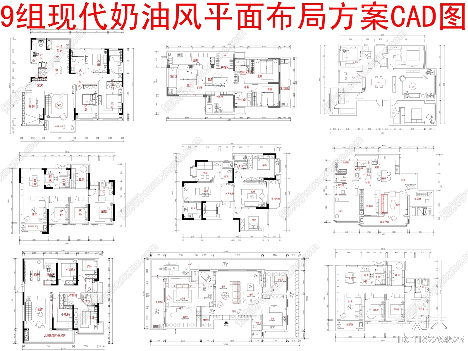 建筑平面图cad施工图下载【ID:1182264525】