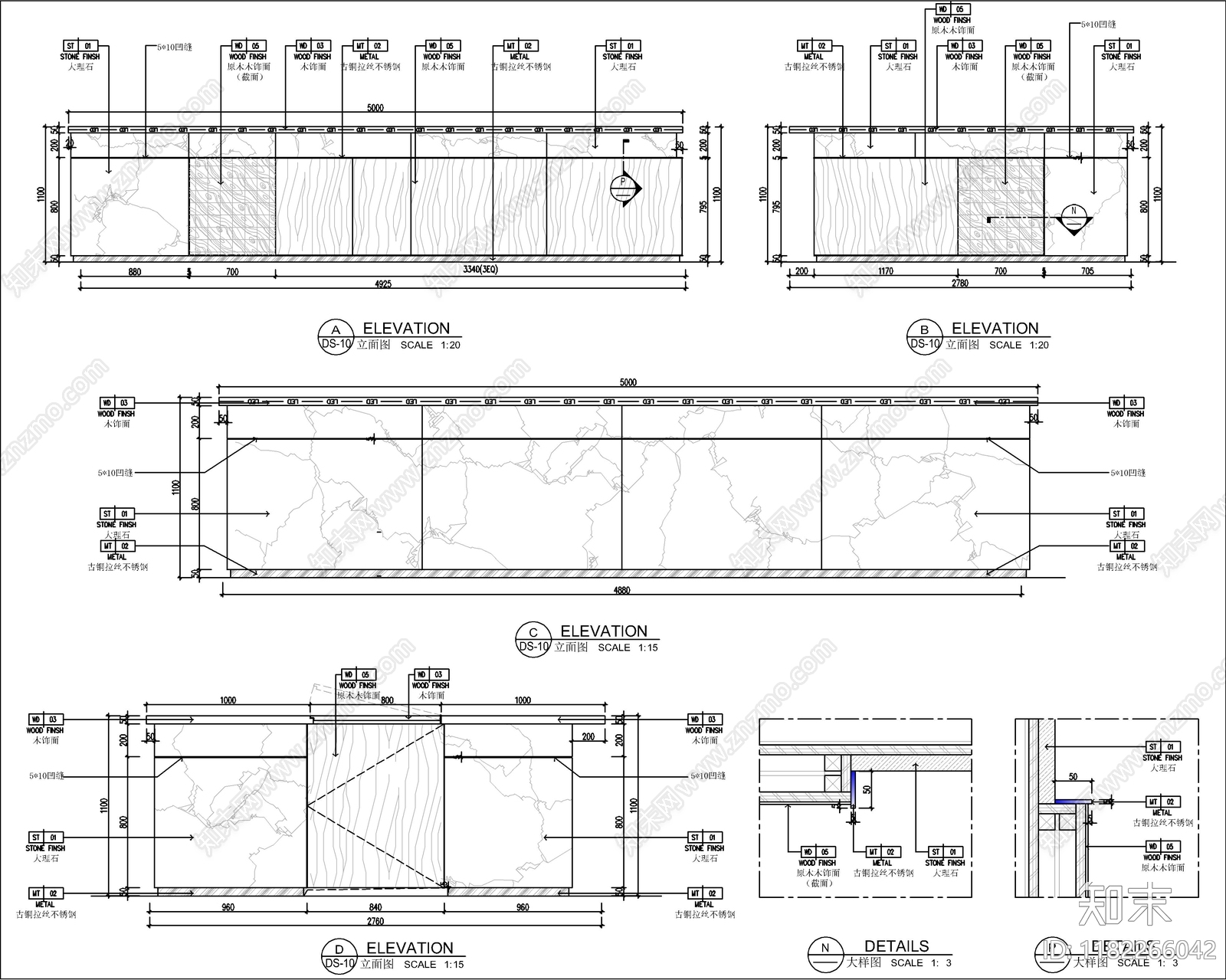 现代轻奢其他室内工艺节点cad施工图下载【ID:1182266042】