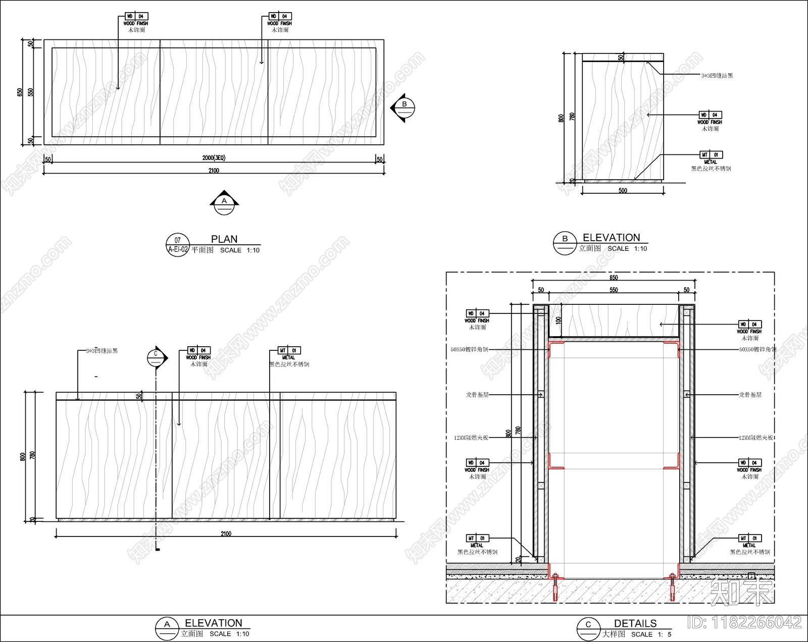 现代轻奢其他室内工艺节点cad施工图下载【ID:1182266042】