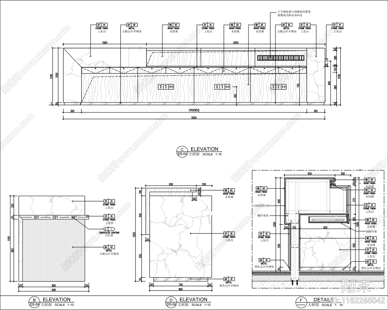 现代轻奢其他室内工艺节点cad施工图下载【ID:1182266042】