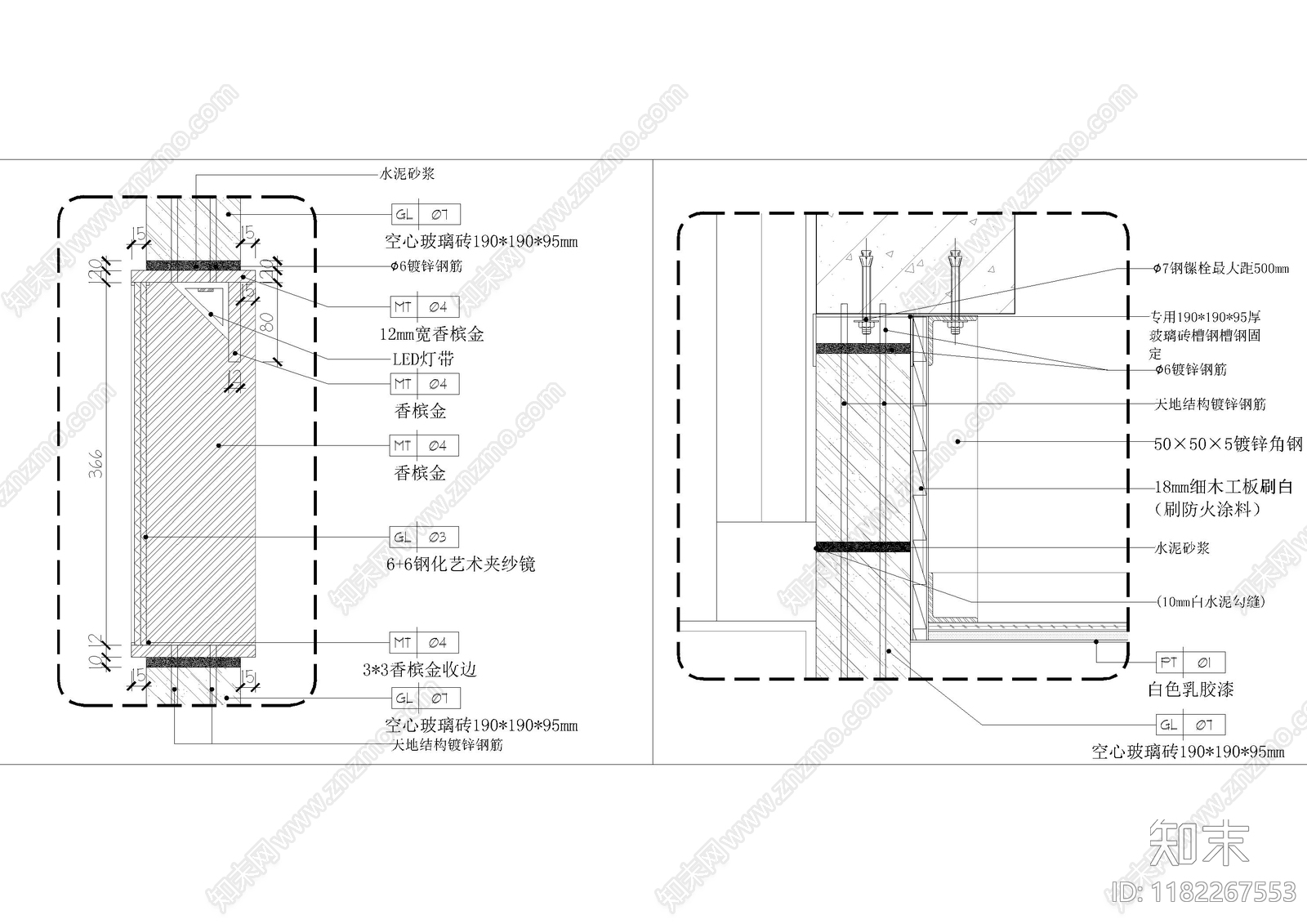 现代家具节点详图cad施工图下载【ID:1182267553】