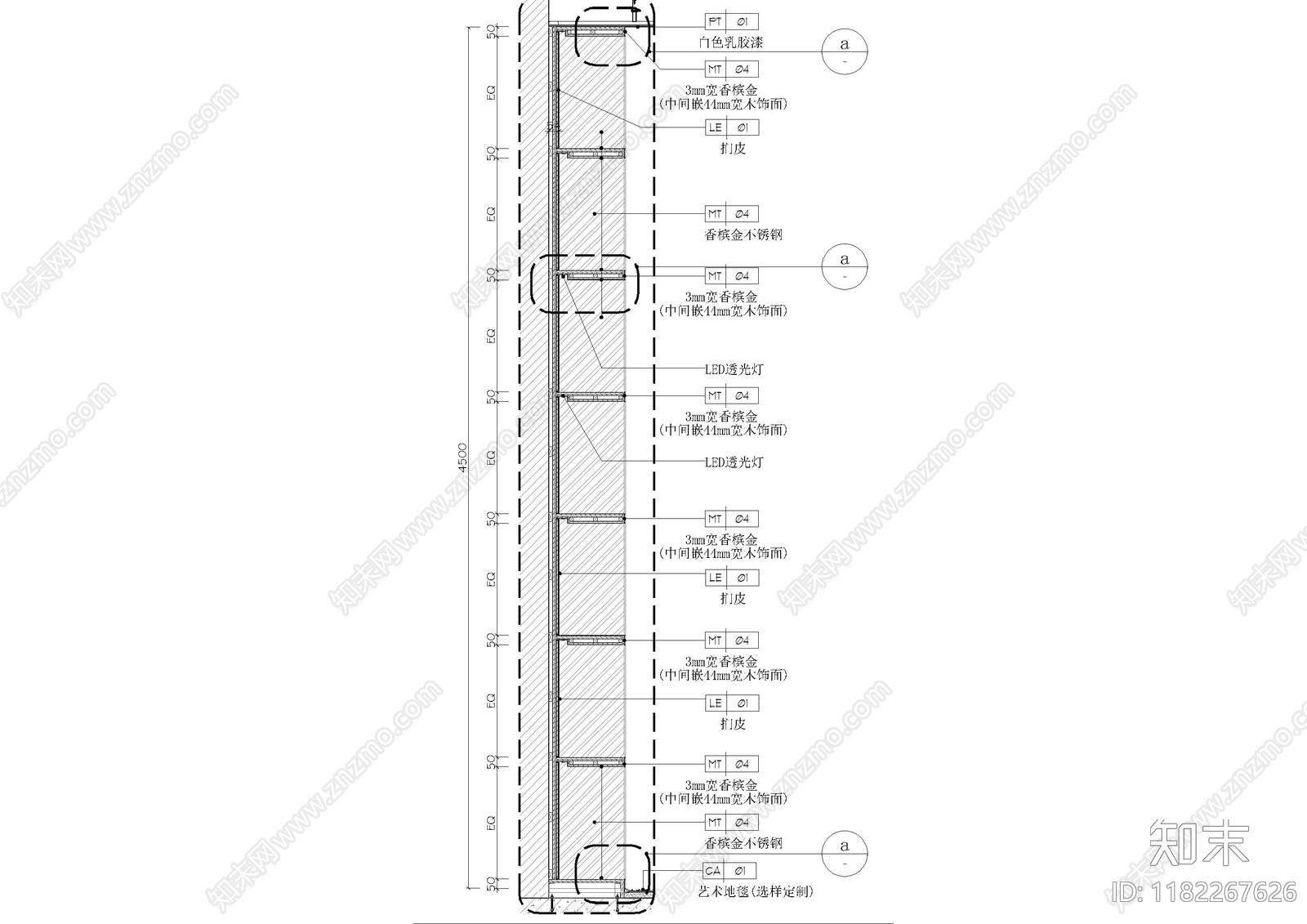 现代家具节点详图cad施工图下载【ID:1182267626】