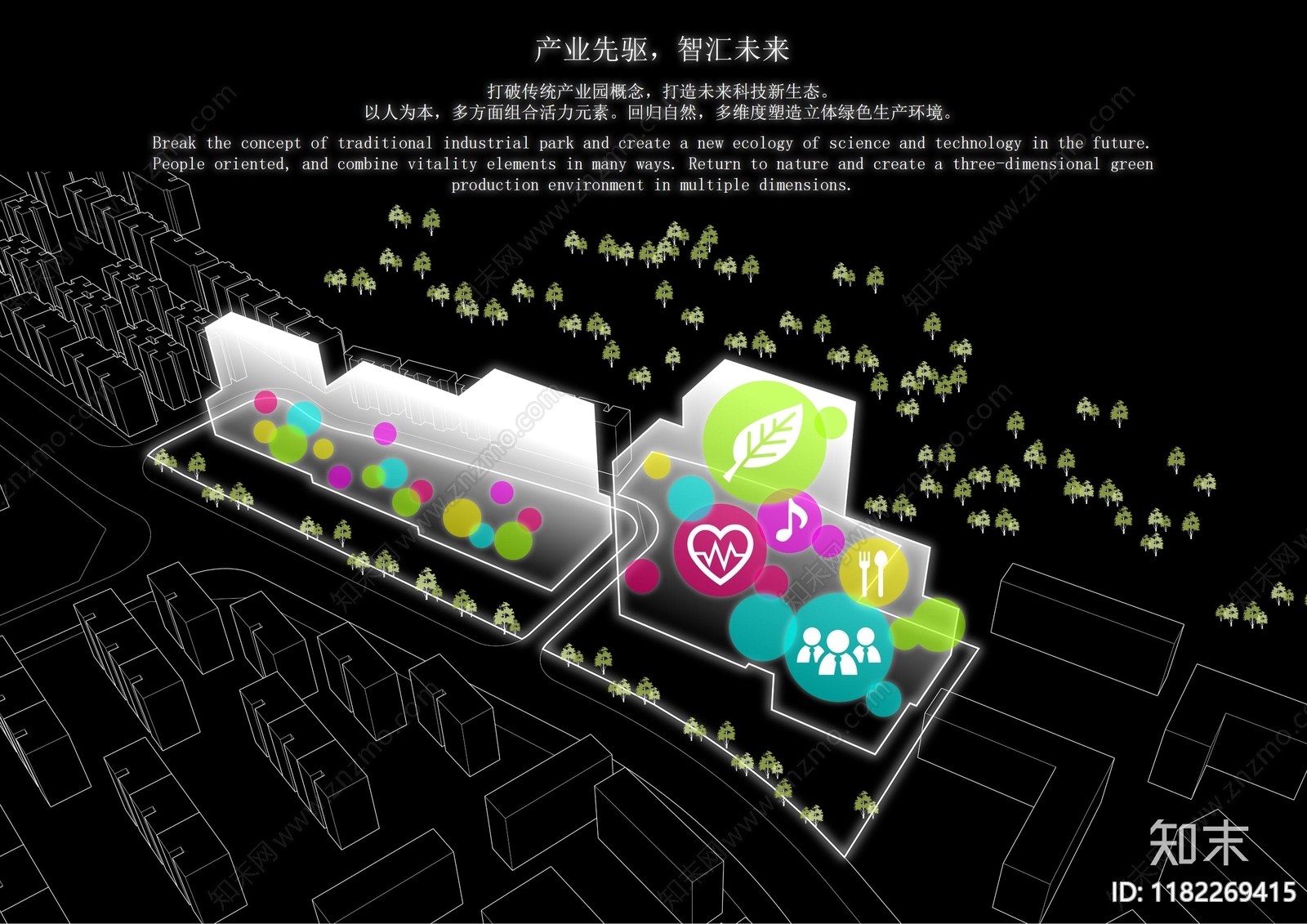 现代其他办公工业建筑下载【ID:1182269415】