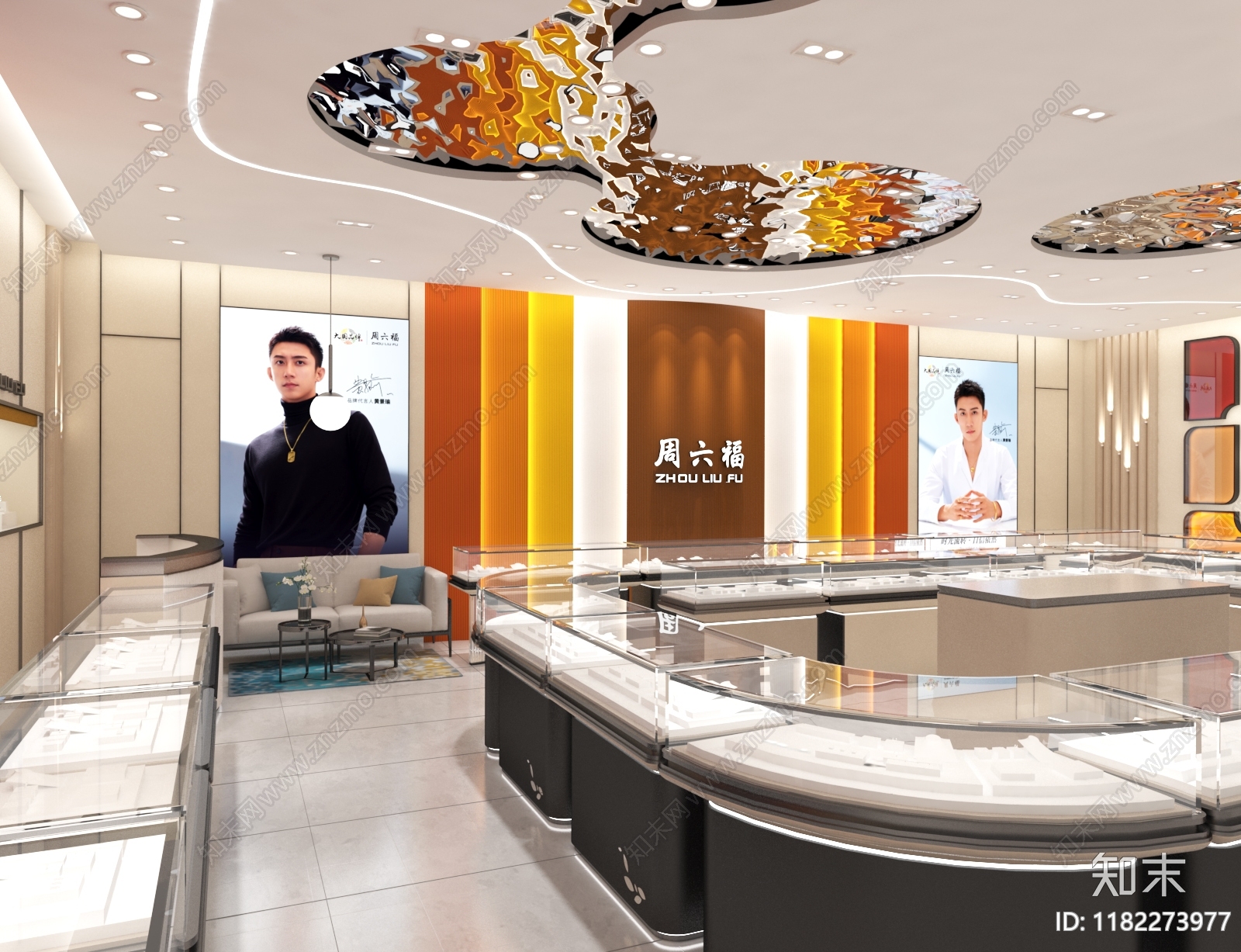 现代珠宝店3D模型下载【ID:1182273977】