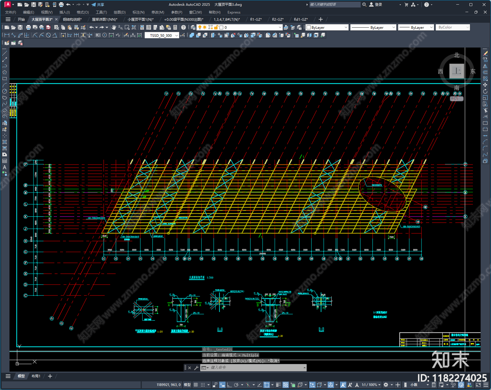 钢结构施工图下载【ID:1182274025】