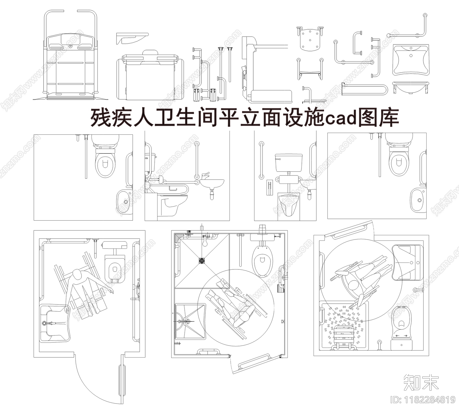 现代公共卫生间cad施工图下载【ID:1182284819】