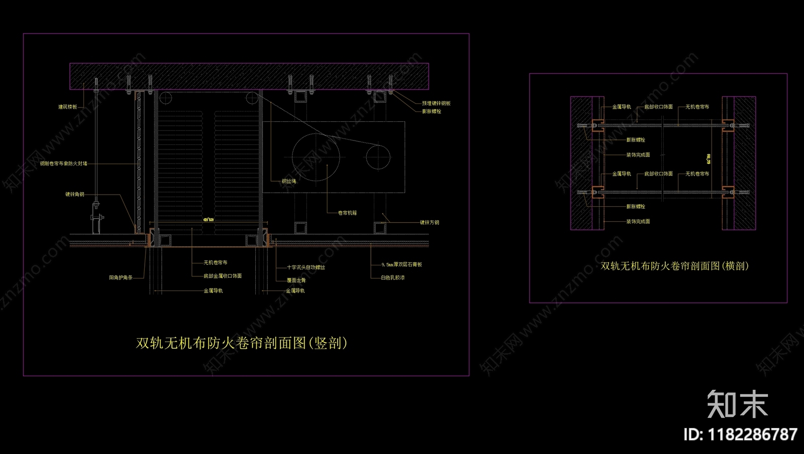 现代其他室内工艺节点cad施工图下载【ID:1182286787】