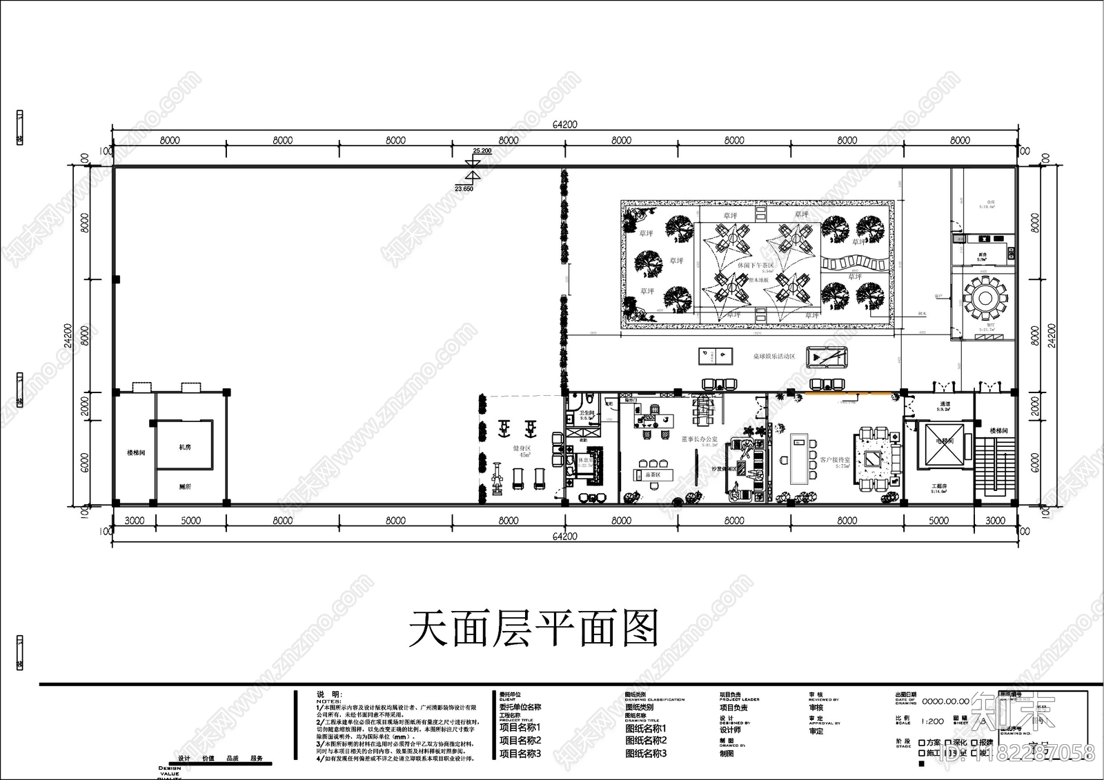 现代日式整体办公空间cad施工图下载【ID:1182287058】