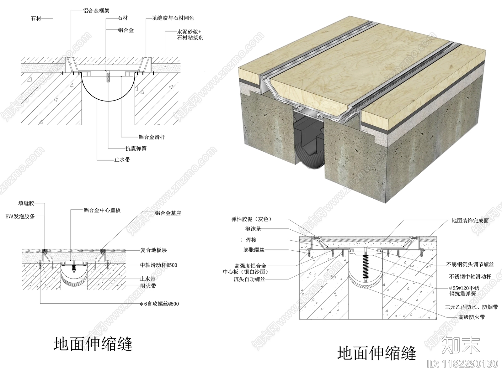 现代地面节点cad施工图下载【ID:1182290130】