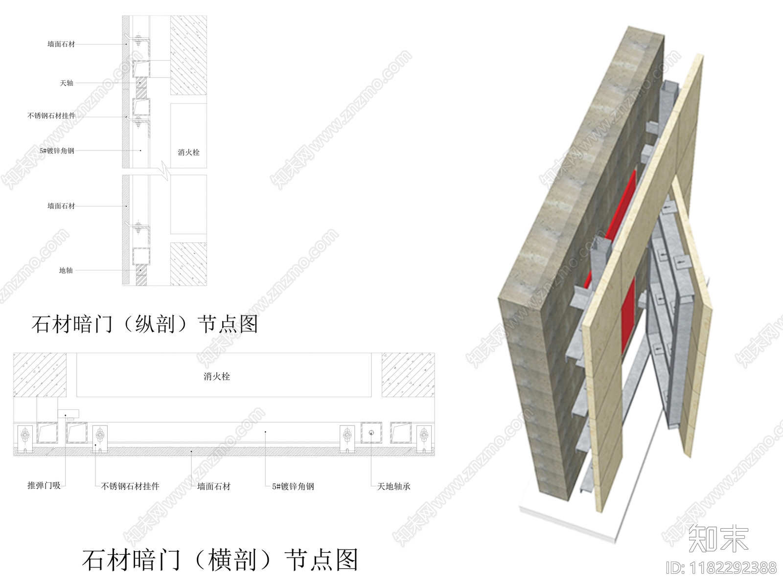 现代门节点cad施工图下载【ID:1182292388】