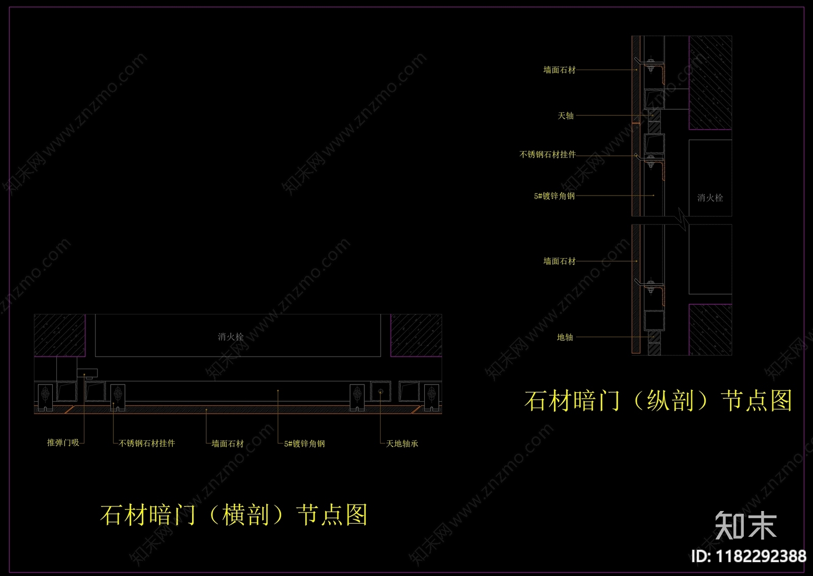 现代门节点cad施工图下载【ID:1182292388】