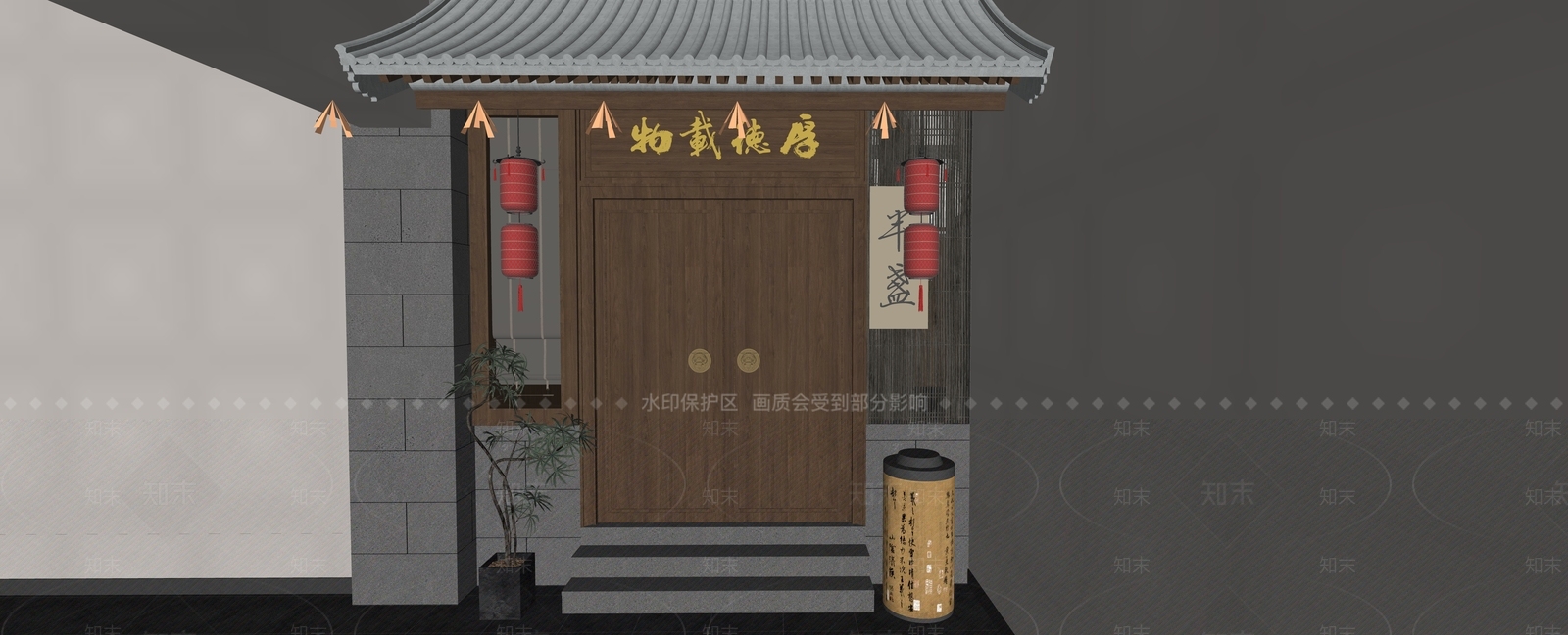 新中式其他店铺SU模型下载【ID:1182292936】