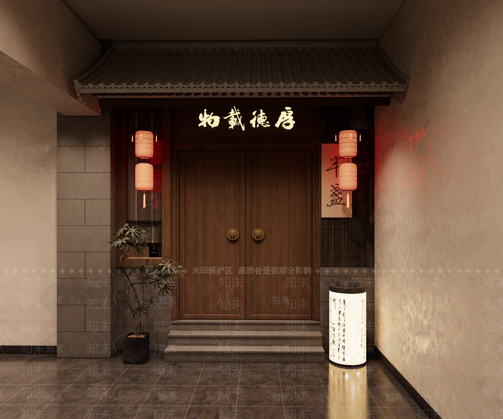 新中式其他店铺SU模型下载【ID:1182292936】