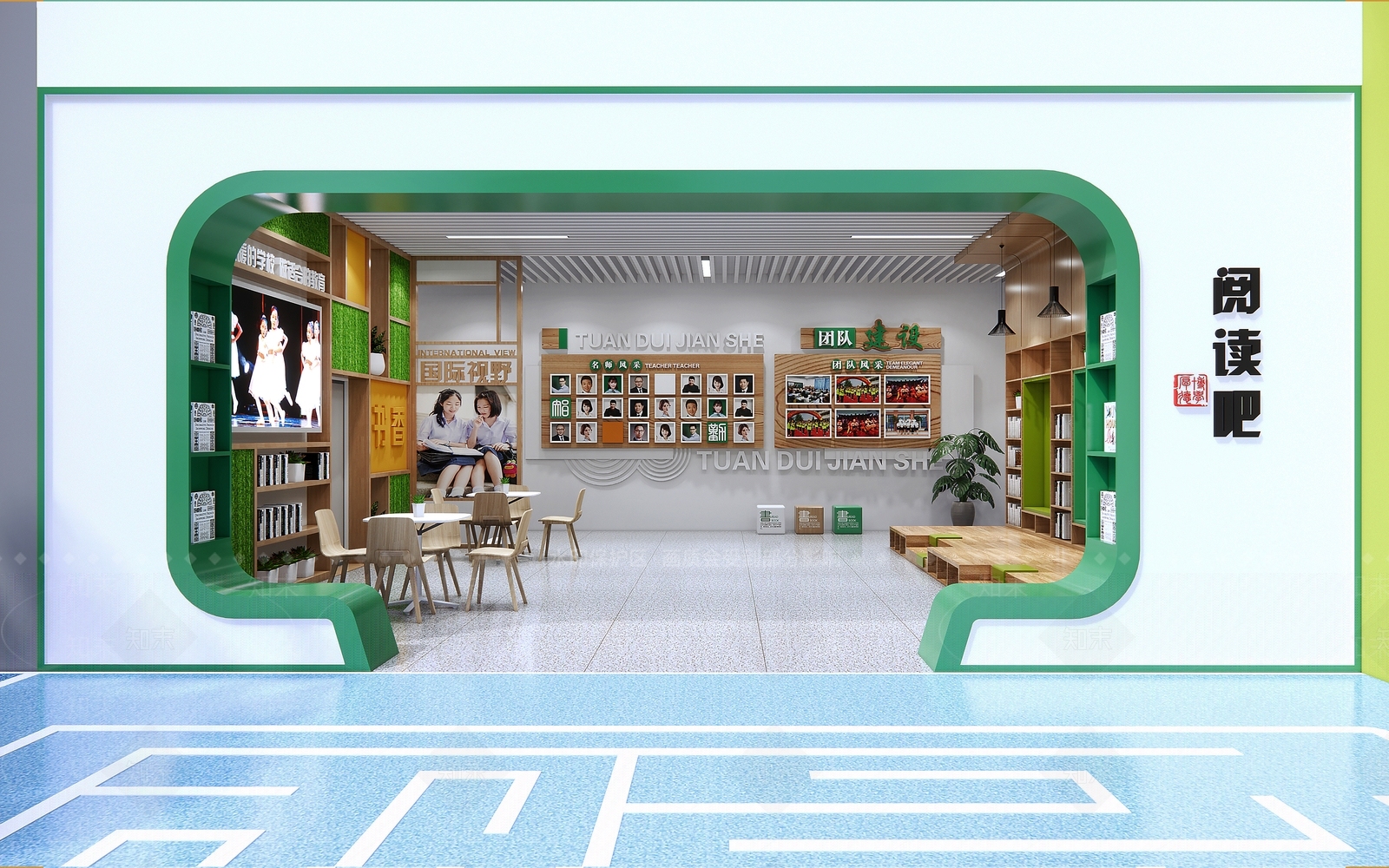 现代其他学校空间SU模型下载【ID:1182293417】