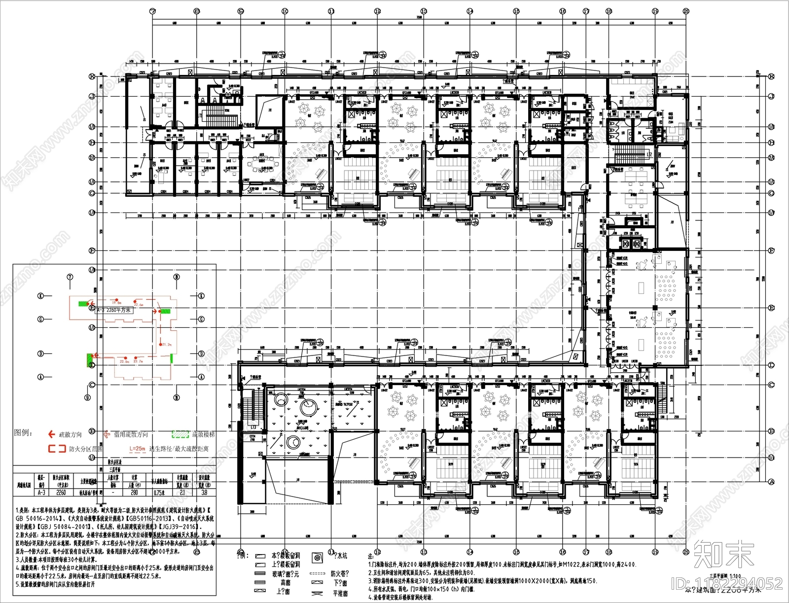 现代幼儿园建筑cad施工图下载【ID:1182294052】