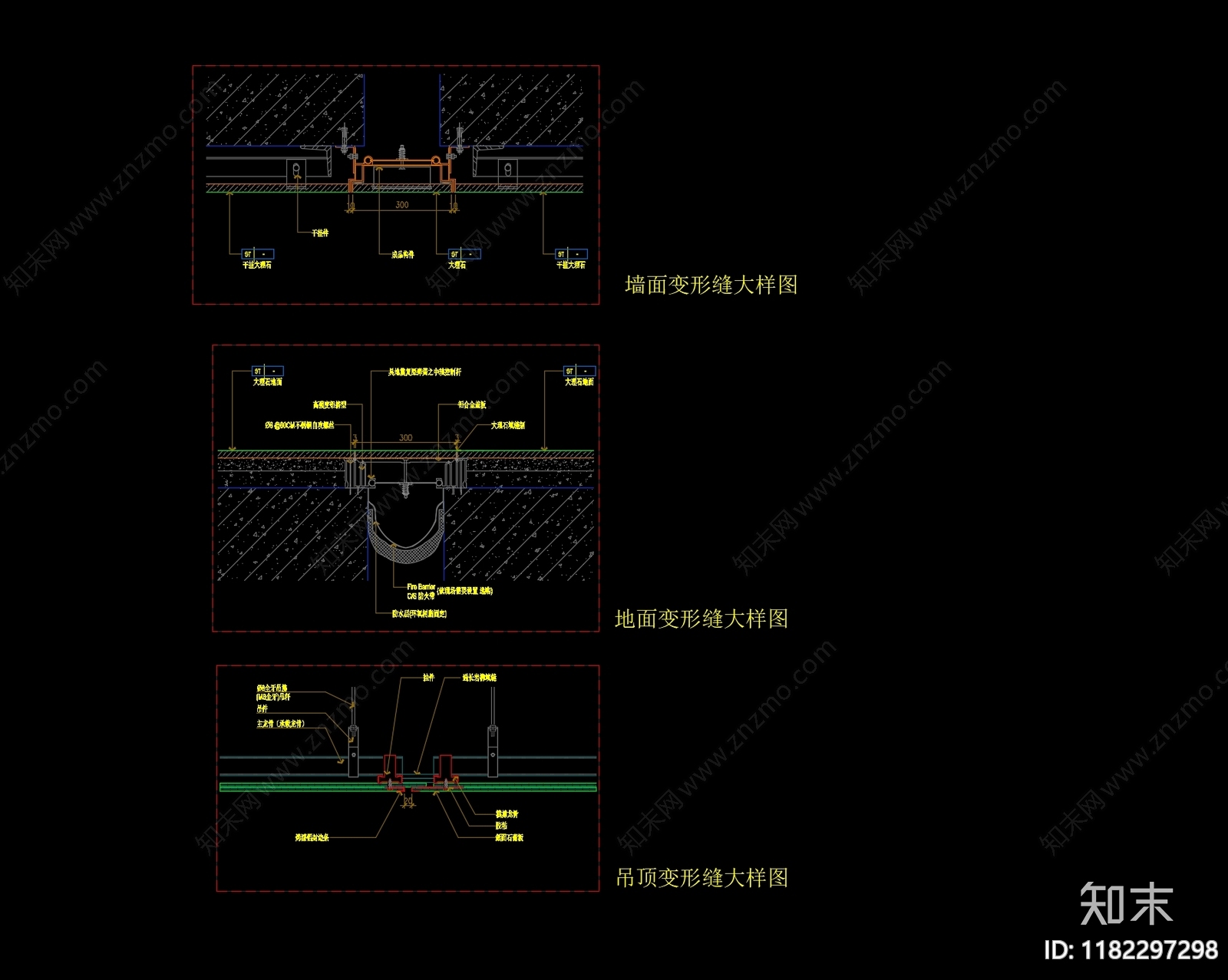 现代收口节点cad施工图下载【ID:1182297298】