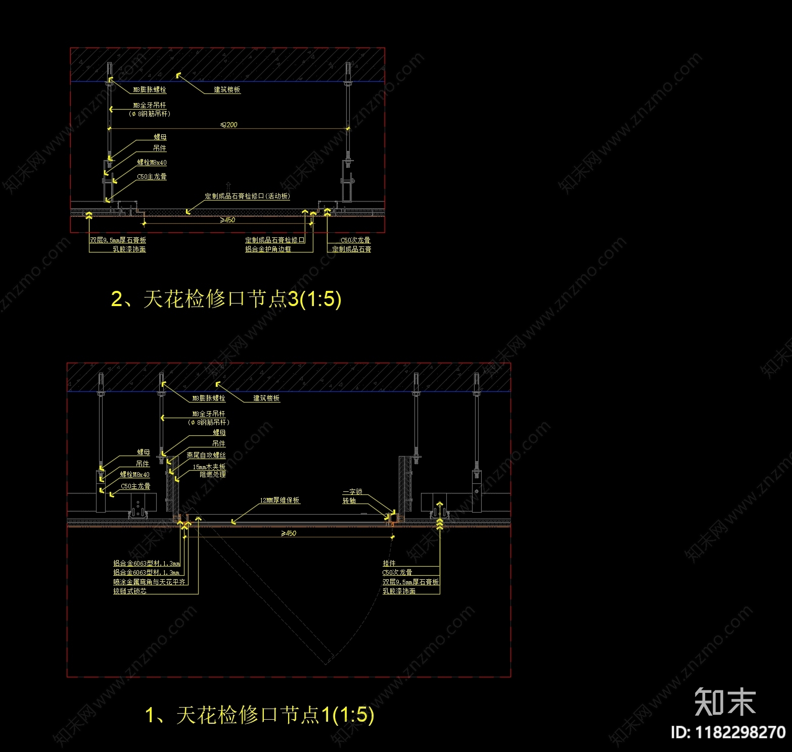 现代吊顶节点cad施工图下载【ID:1182298270】