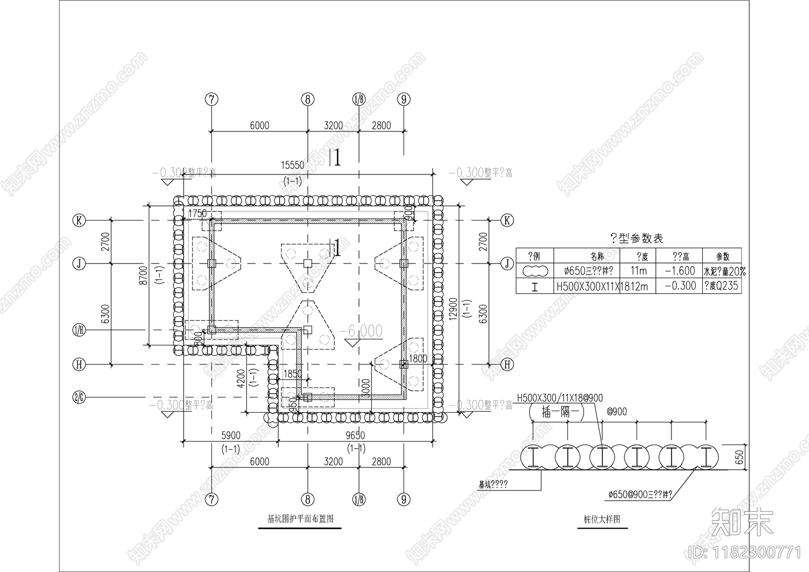 其他结构设计cad施工图下载【ID:1182300771】