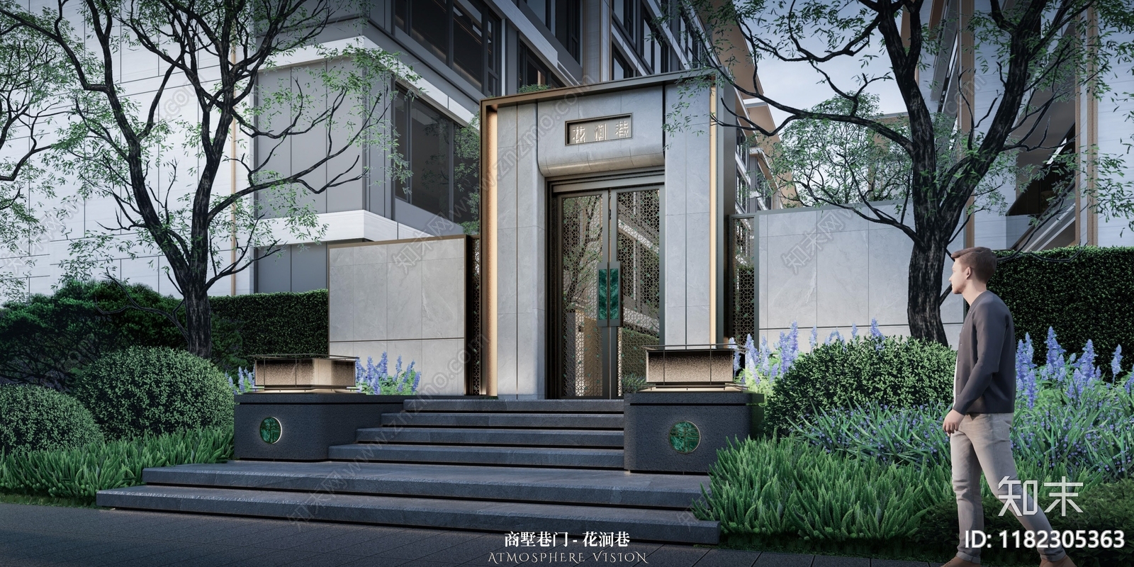 意式轻奢小区景观下载【ID:1182305363】