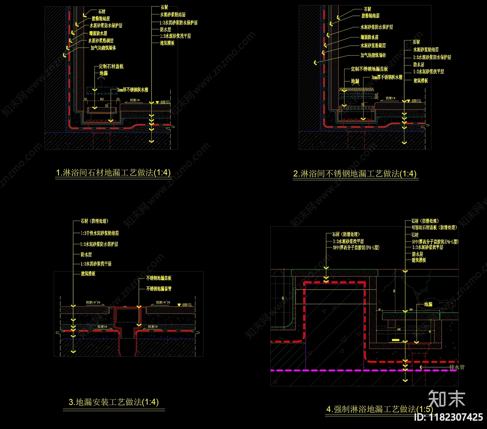 现代卫浴节点cad施工图下载【ID:1182307425】