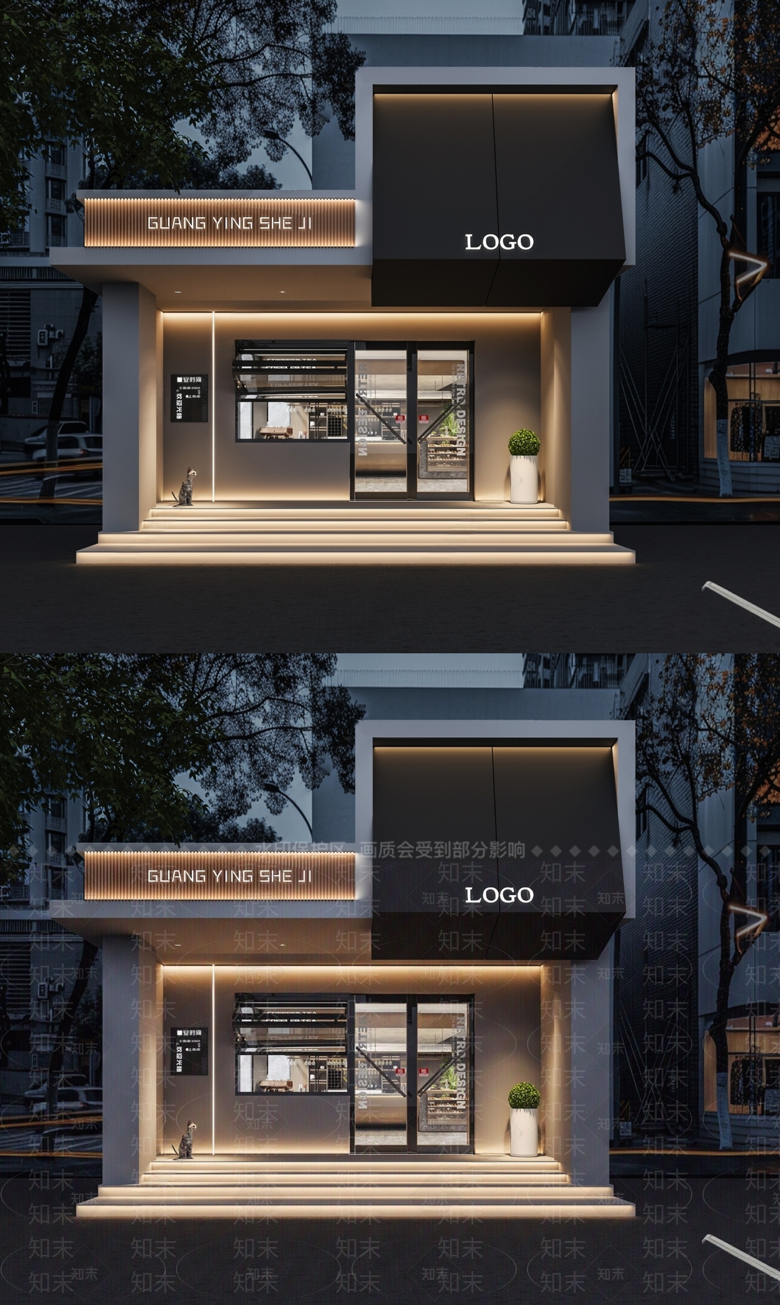 现代奶茶店SU模型下载【ID:1182321106】