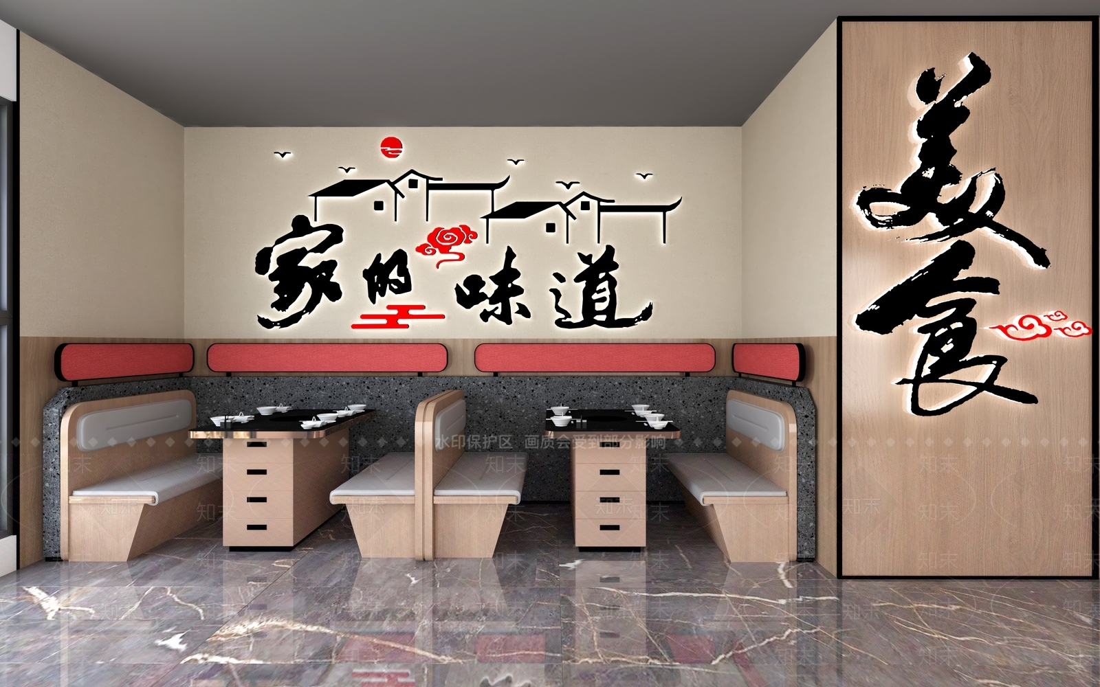 新中式中式其他灯具3D模型下载【ID:1182330937】