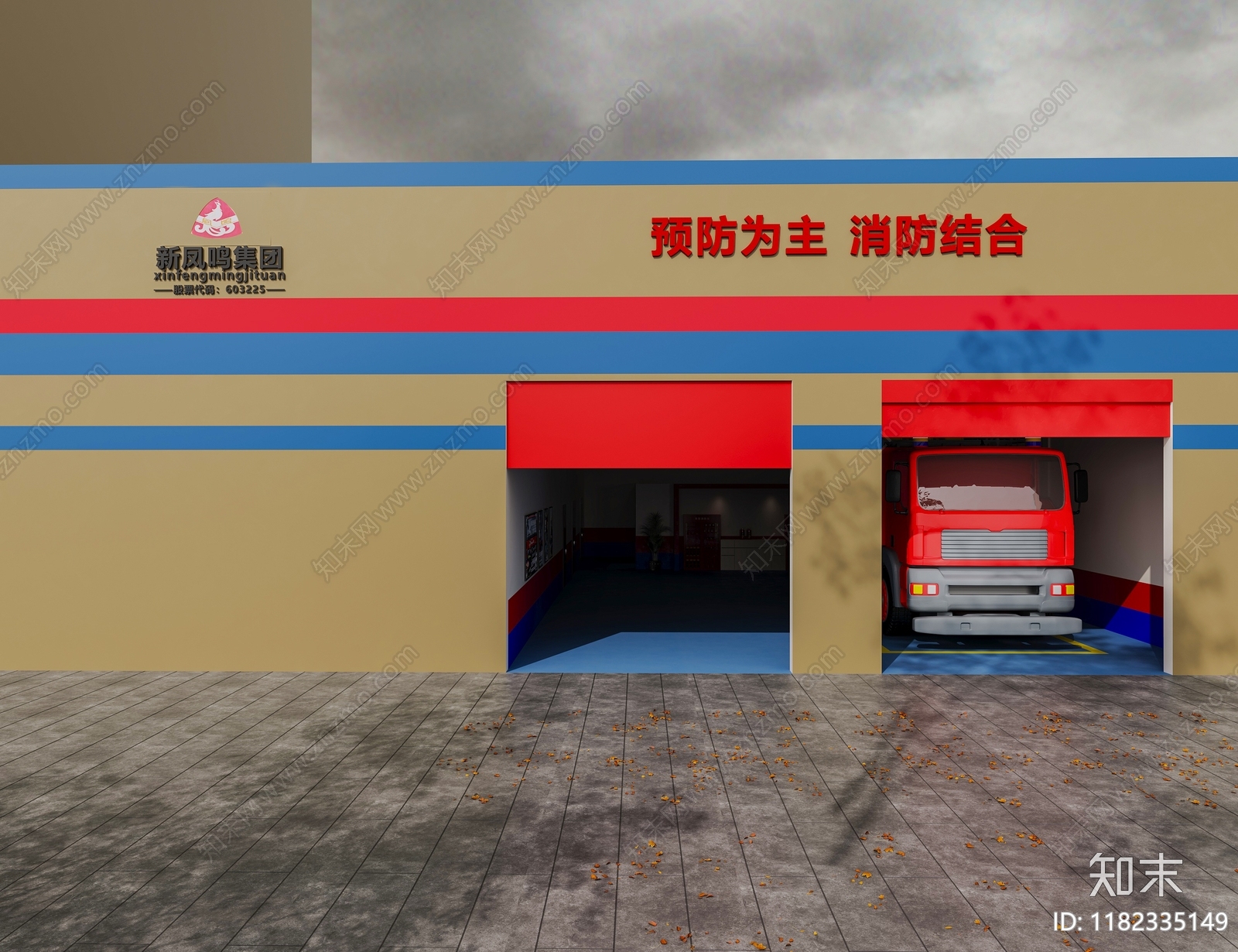 现代其他建筑外观3D模型下载【ID:1182335149】