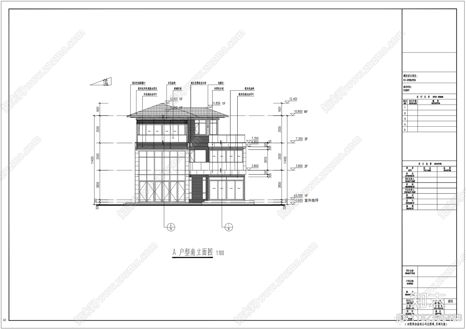 现代别墅建筑cad施工图下载【ID:1182336483】