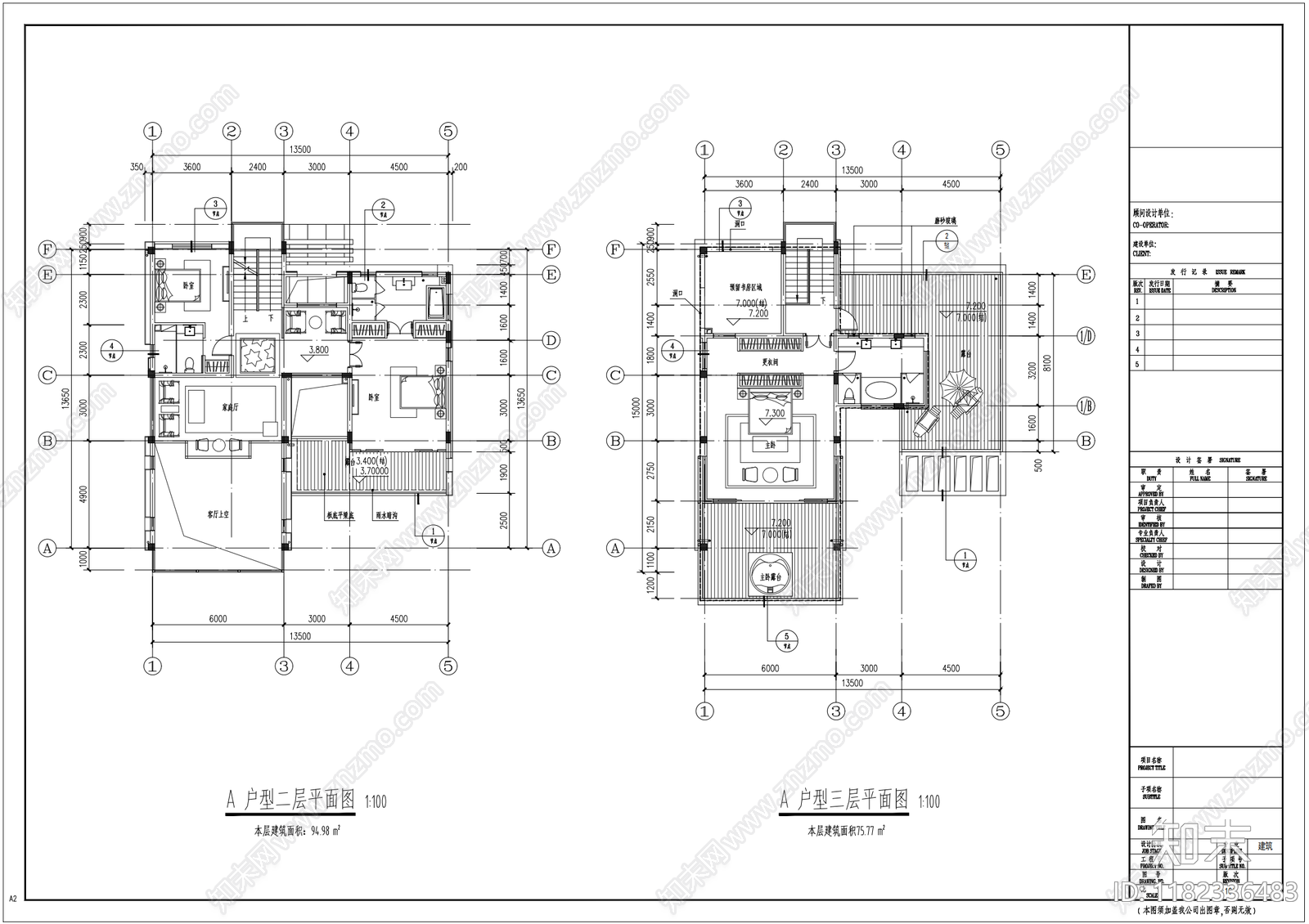 现代别墅建筑cad施工图下载【ID:1182336483】