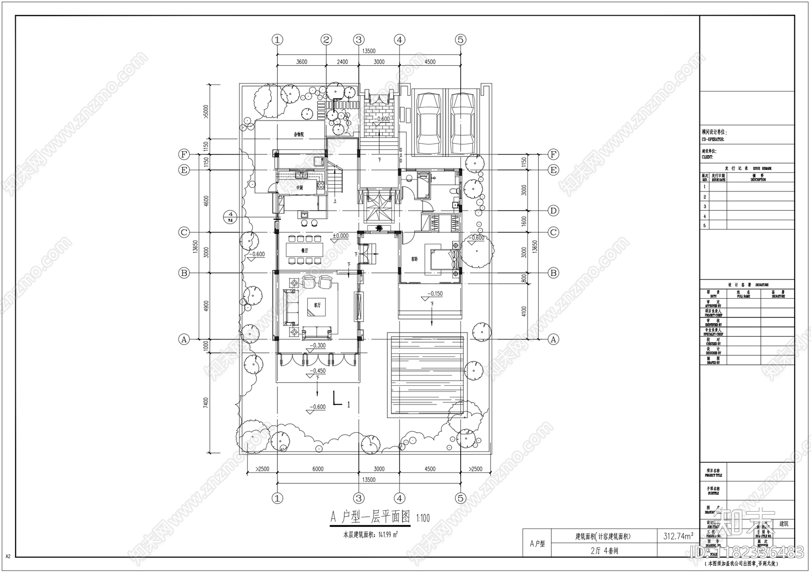 现代别墅建筑cad施工图下载【ID:1182336483】